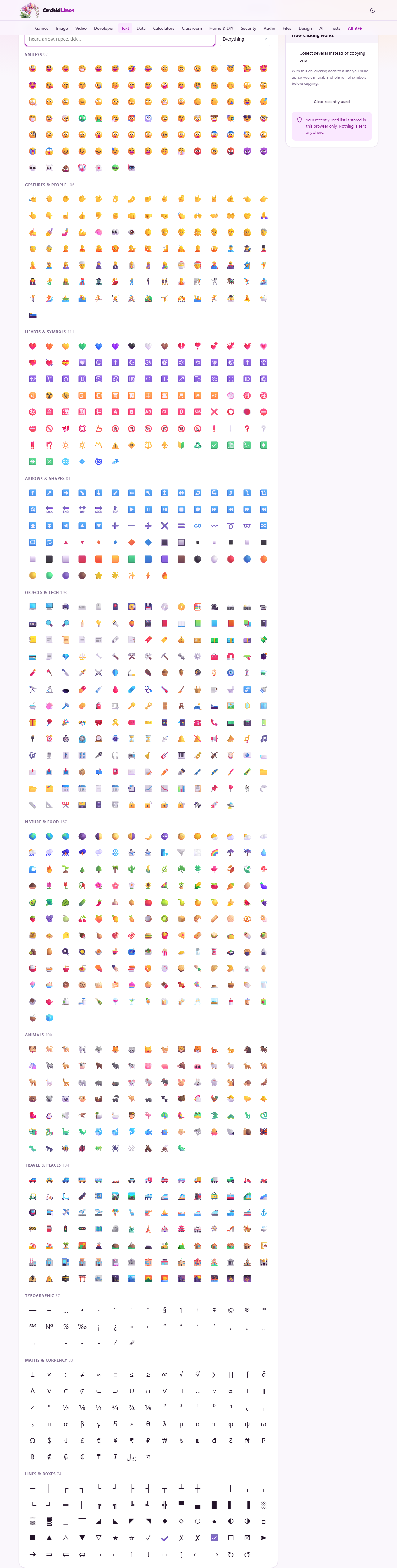 Screenshot: Finding the character you need